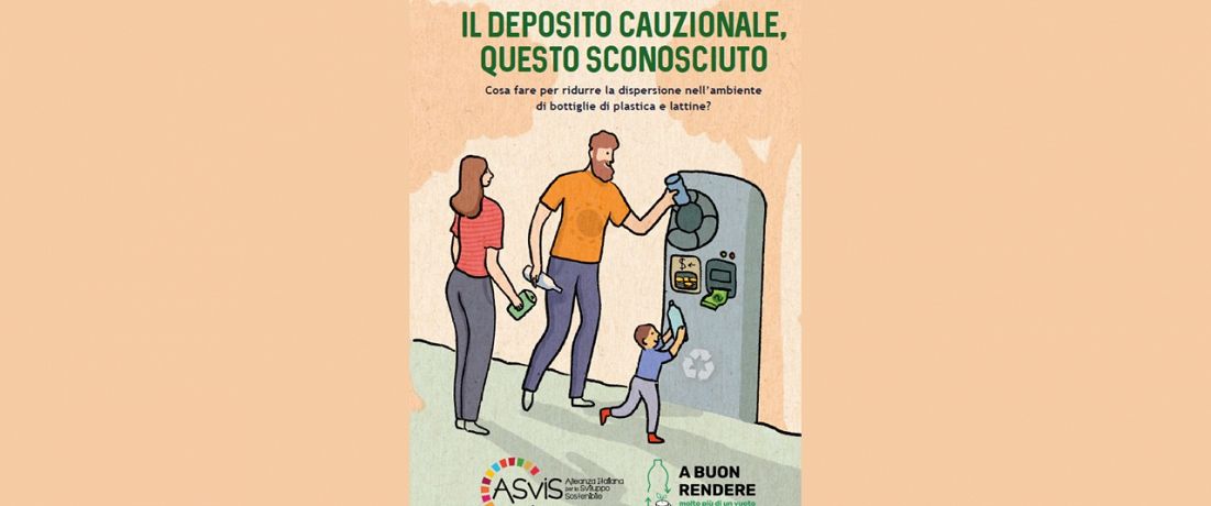 Deposito cauzionale, questo sconosciuto