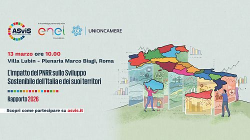 <center>13 marzo</center>