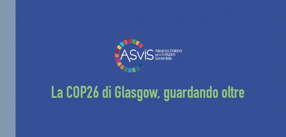 La Cop26 di Glasgow, guardando oltre