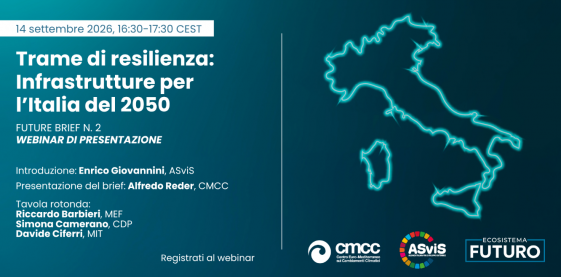 Il 14 settembre il webinar sulle infrastrutture del futuro