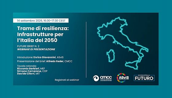  Il 14 settembre l'evento sulle infrastrutture del futuro