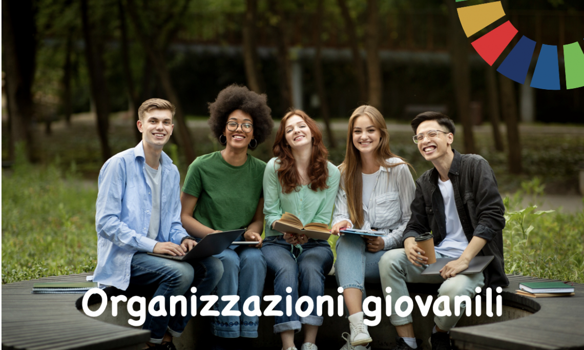 Organizzazioni giovanili