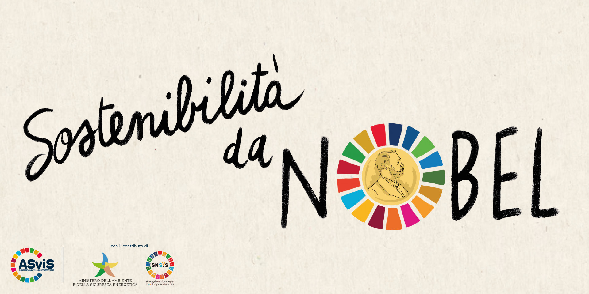 ONLINE LA NUOVA PUNTATA del podcast 